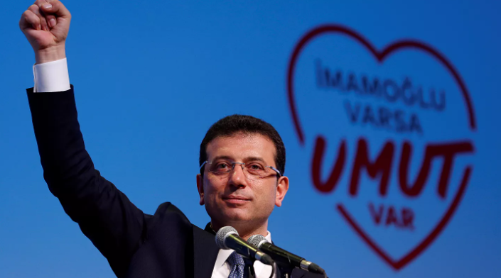ekrem imamoğlu istanbul büyükşehir belediye başkanı